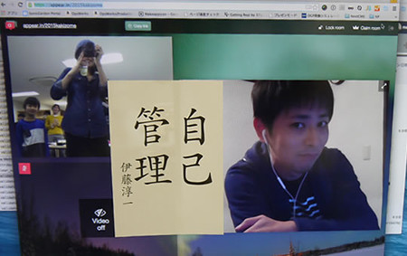「自己管理」---伊藤 淳一