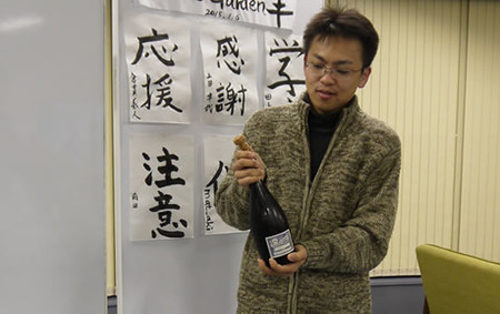 シャンパン